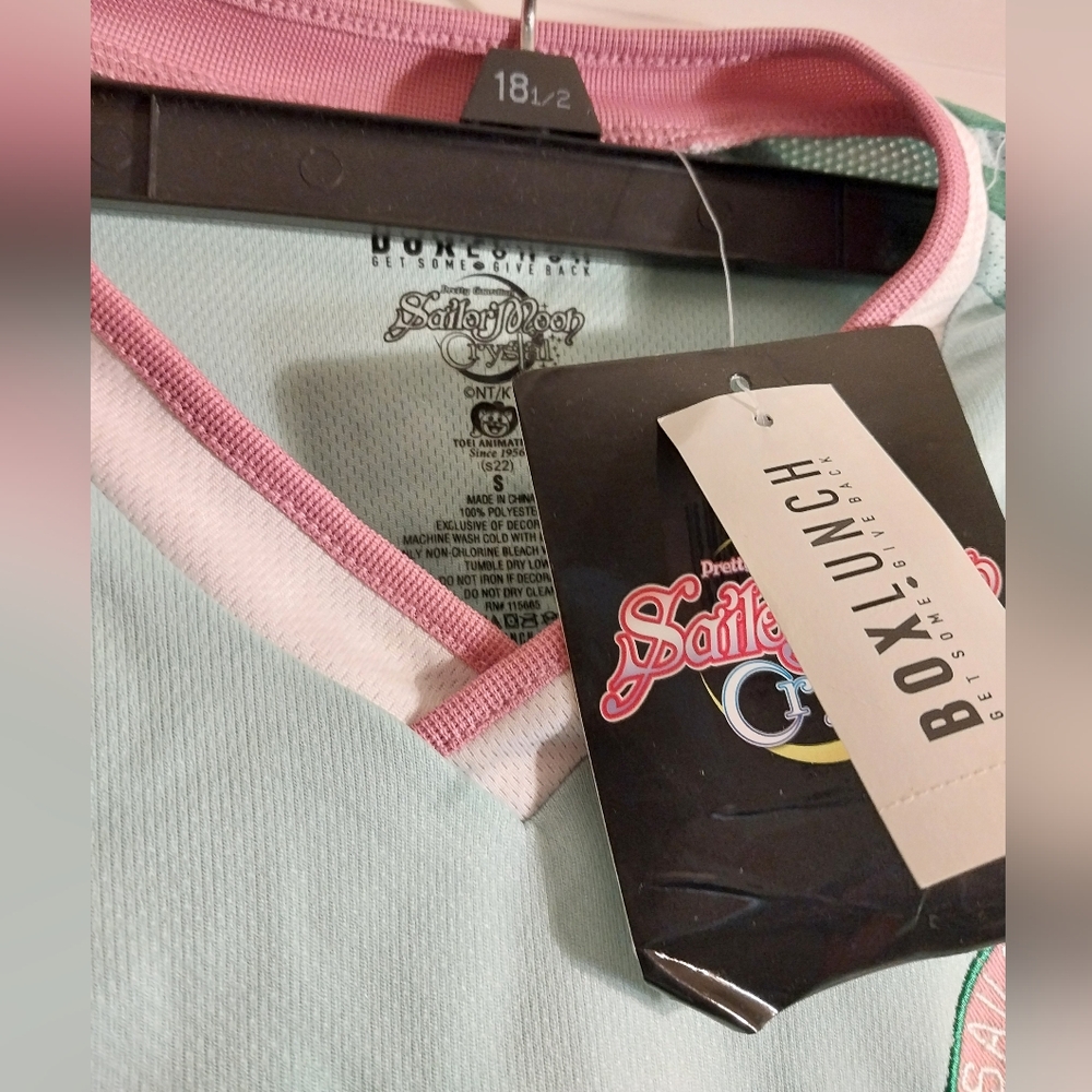 BL Sailor MOON JUPITER Jersey - Picture 2 of 4